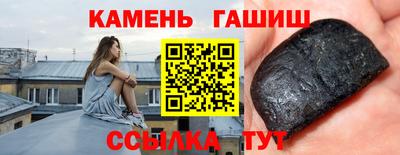 2c-b Аргун