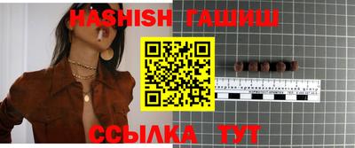 альфа пвп VHQ Азнакаево