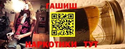 альфа пвп VHQ Азнакаево