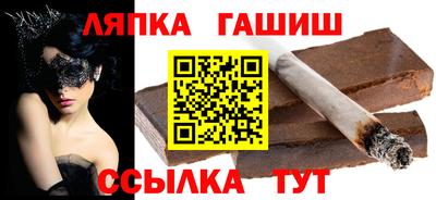 MDMA Premium VHQ Апрелевка