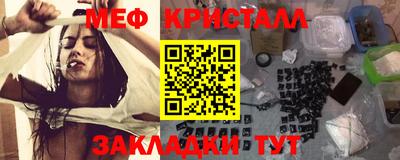 2c-b Аргун