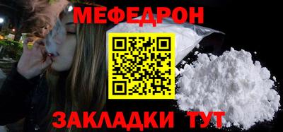 2c-b Аргун
