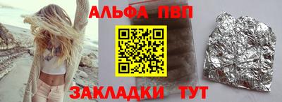 MDMA Premium VHQ Апрелевка