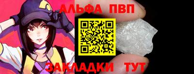 MDMA Premium VHQ Апрелевка