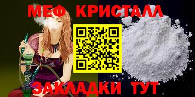 2c-b Аргун