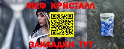 MDMA Premium VHQ Апрелевка