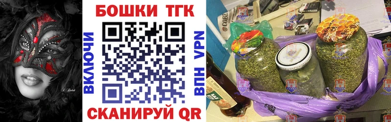 Каннабис план Архангельск